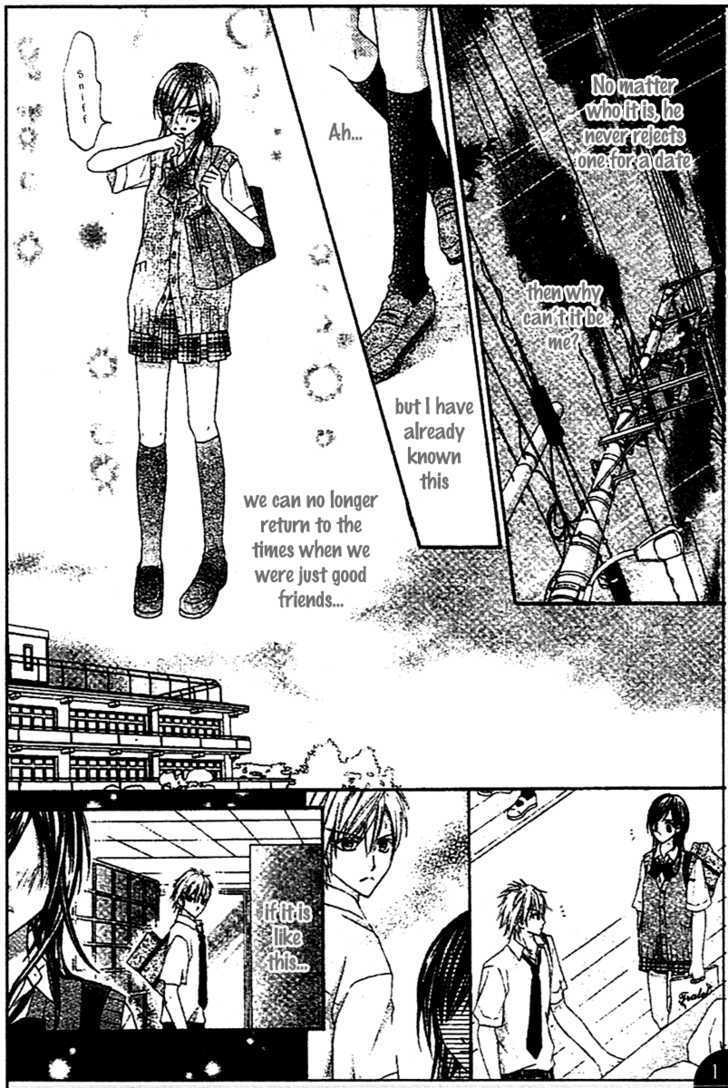 Clash Chapter 4.5 page 24 - Chapter 4.5 : Extra: Kimi to Iru Kyoushitsu