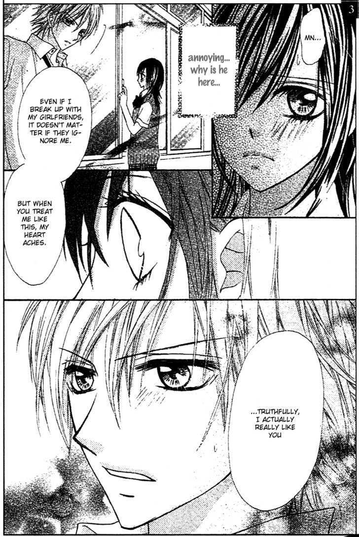 Clash Chapter 4.5 page 26 - Chapter 4.5 : Extra: Kimi to Iru Kyoushitsu