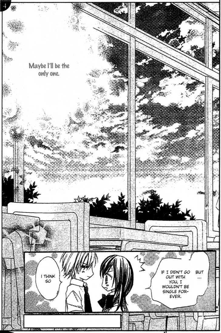Clash Chapter 4.5 page 31 - Chapter 4.5 : Extra: Kimi to Iru Kyoushitsu