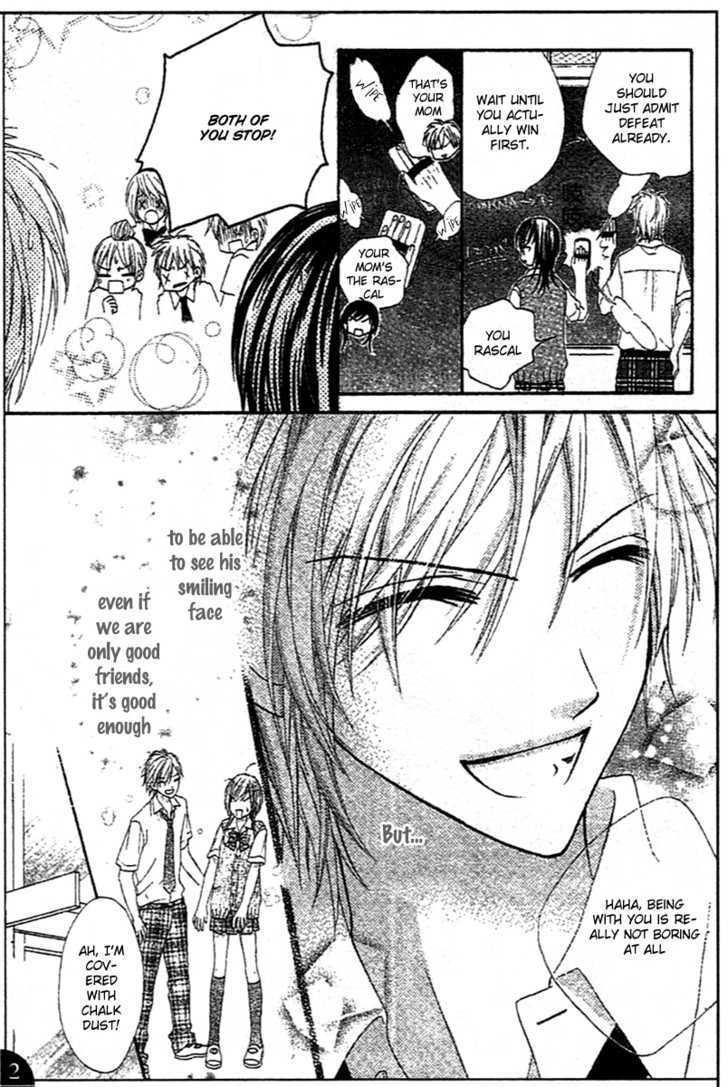Clash Chapter 4.5 page 5 - Chapter 4.5 : Extra: Kimi to Iru Kyoushitsu