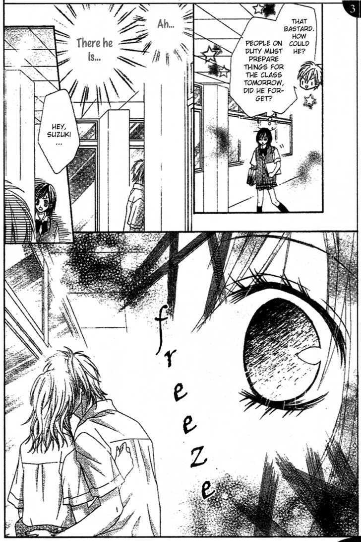 Clash Chapter 4.5 page 6 - Chapter 4.5 : Extra: Kimi to Iru Kyoushitsu