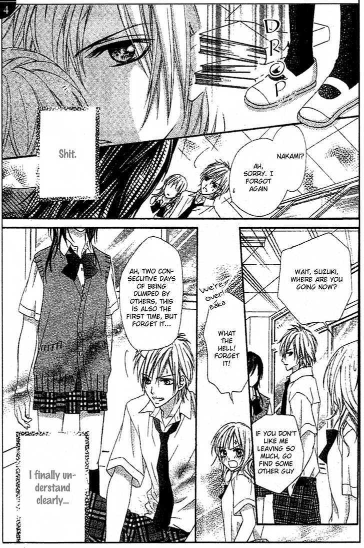 Clash Chapter 4.5 page 7 - Chapter 4.5 : Extra: Kimi to Iru Kyoushitsu