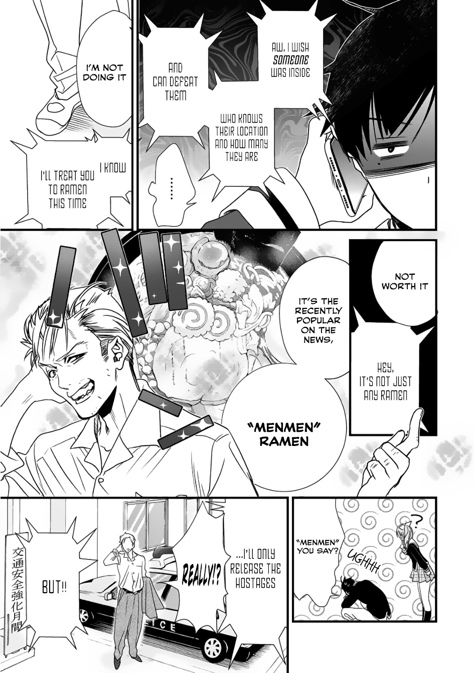 Class ga Isekai Shoukan sareta Naka Ore dake Nokotta n desu ga Chapter 1 page 23 - Chapter 1