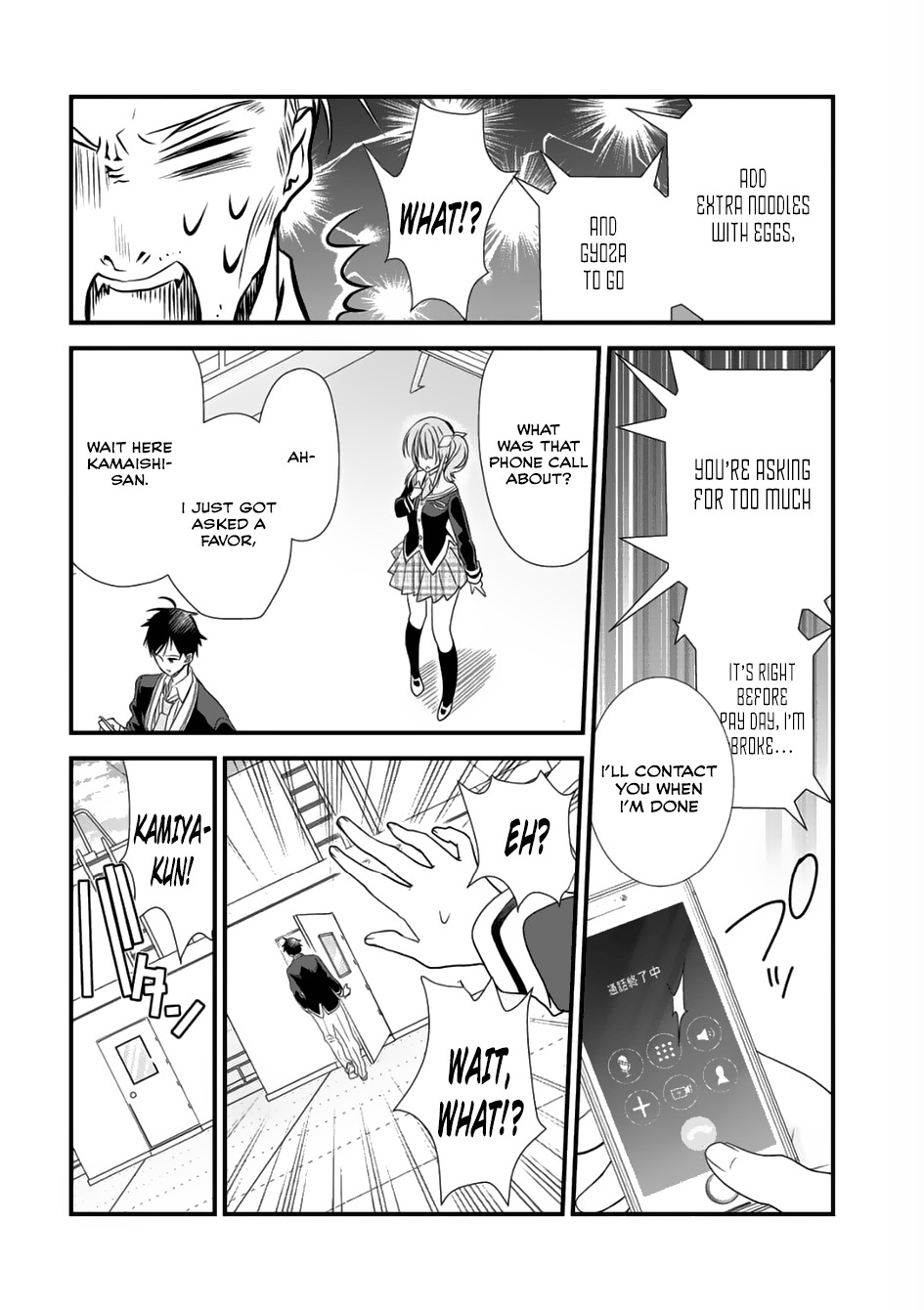 Class ga Isekai Shoukan sareta Naka Ore dake Nokotta n desu ga Chapter 1 page 24 - Chapter 1
