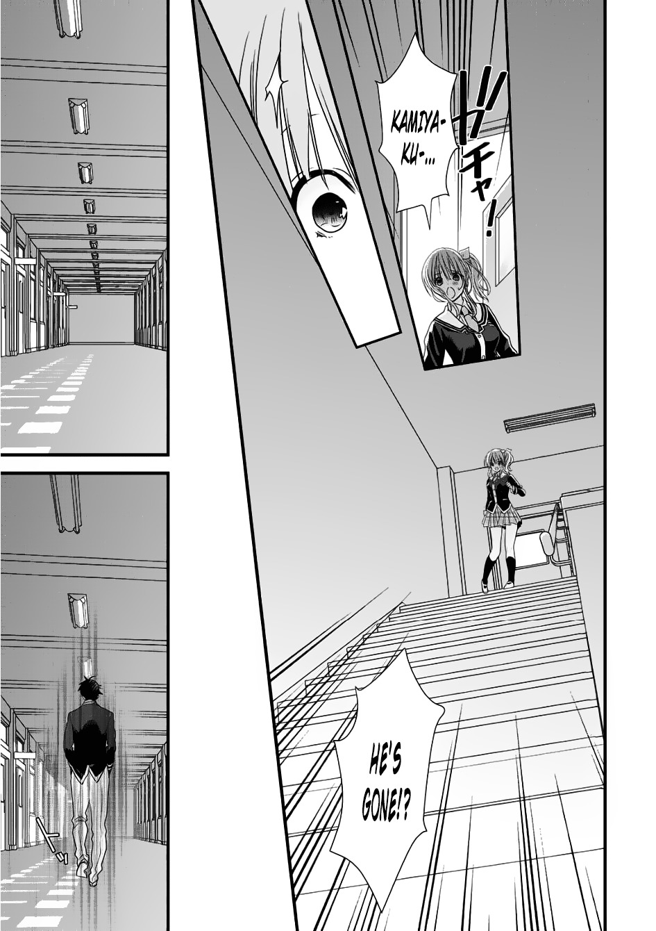 Class ga Isekai Shoukan sareta Naka Ore dake Nokotta n desu ga Chapter 1 page 25 - Chapter 1