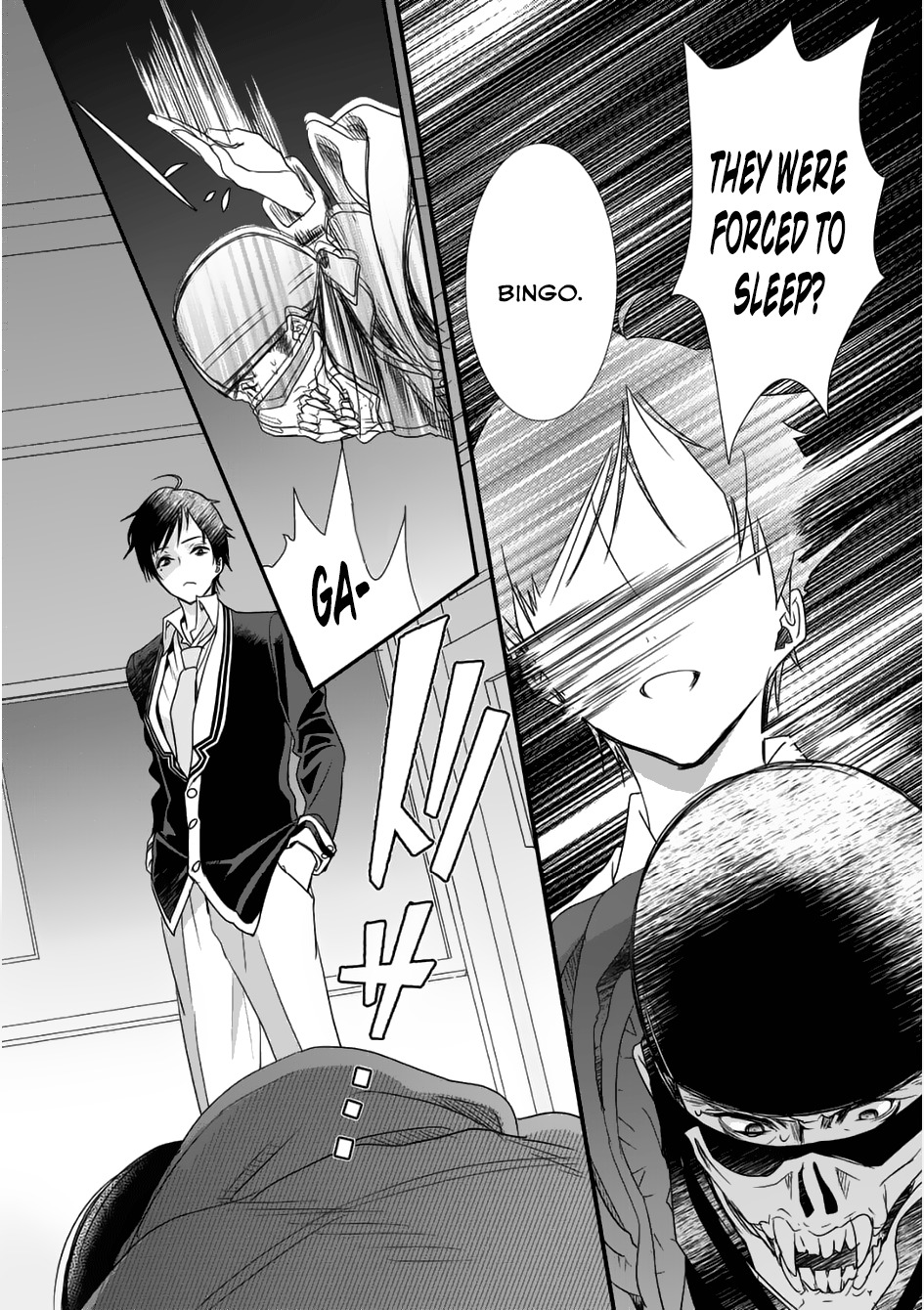 Class ga Isekai Shoukan sareta Naka Ore dake Nokotta n desu ga Chapter 1 page 30 - Chapter 1