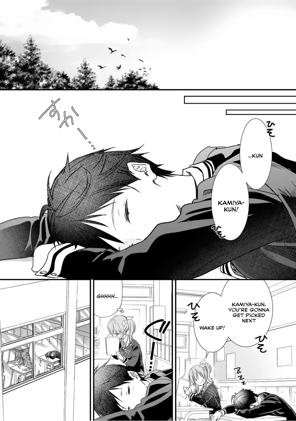 Class ga Isekai Shoukan sareta Naka Ore dake Nokotta n desu ga Chapter 10 page 13 - Chapter 10