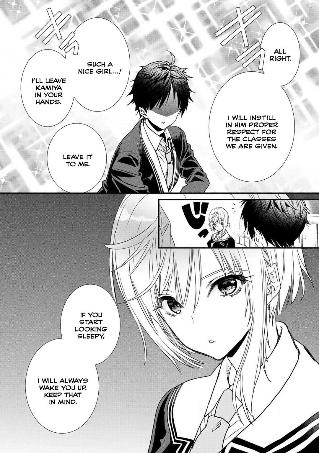 Class ga Isekai Shoukan sareta Naka Ore dake Nokotta n desu ga Chapter 11 page 13 - Chapter 11