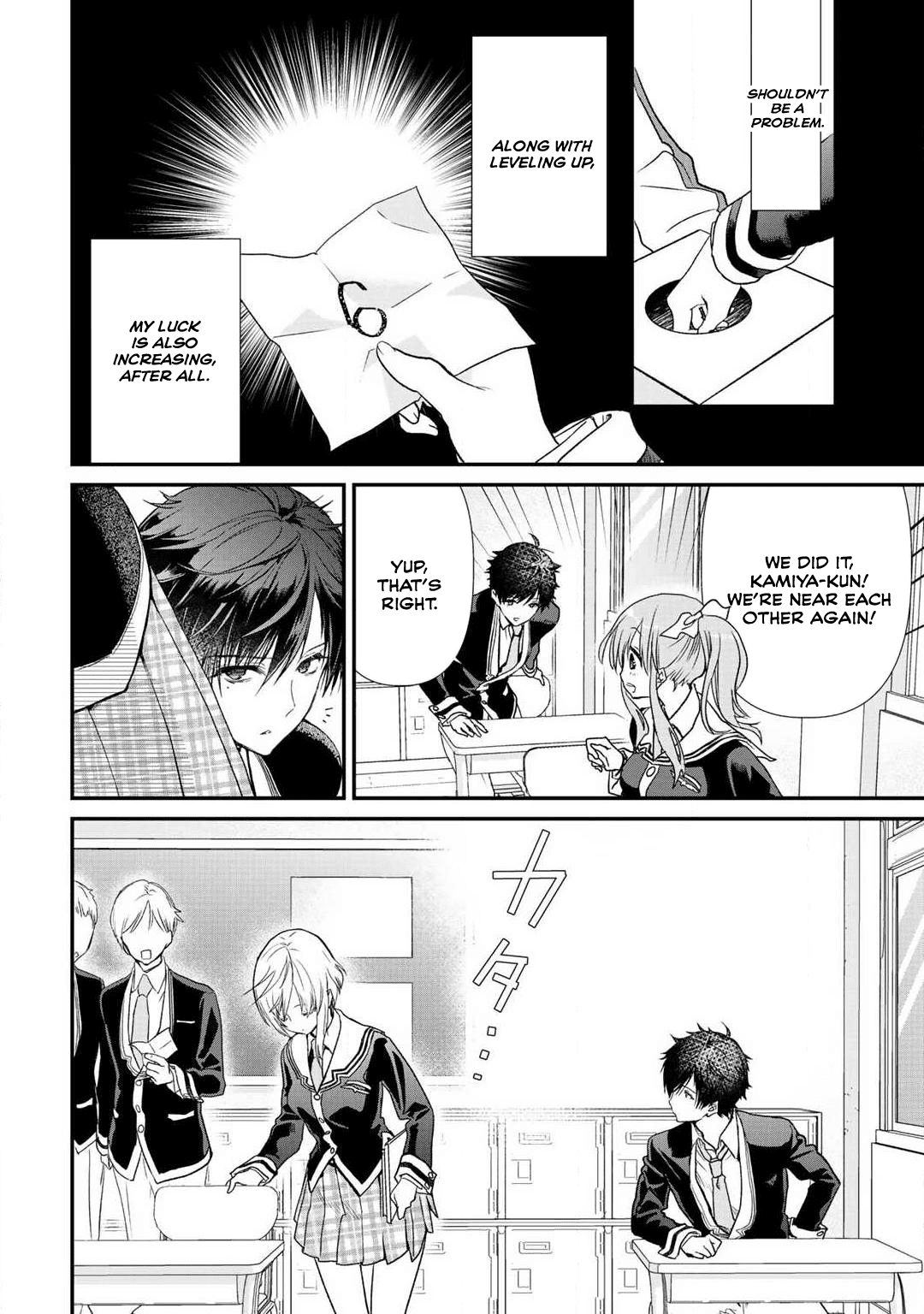 Class ga Isekai Shoukan sareta Naka Ore dake Nokotta n desu ga Chapter 11 page 5 - Chapter 11