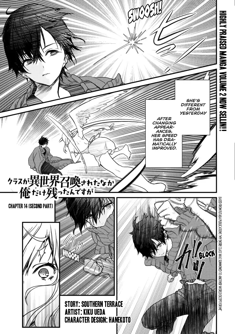 Class ga Isekai Shoukan sareta Naka Ore dake Nokotta n desu ga Chapter 14 page 6 - Chapter 14
