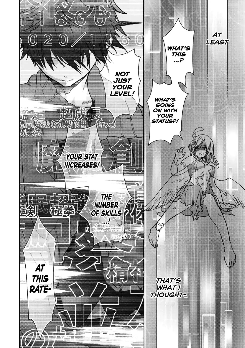 Class ga Isekai Shoukan sareta Naka Ore dake Nokotta n desu ga Chapter 15 page 11 - Chapter 15