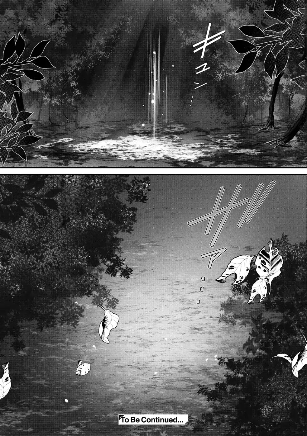 Class ga Isekai Shoukan sareta Naka Ore dake Nokotta n desu ga Chapter 15 page 17 - Chapter 15