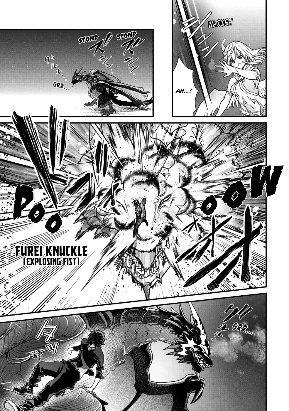 Class ga Isekai Shoukan sareta Naka Ore dake Nokotta n desu ga Chapter 16 page 10 - Chapter 16