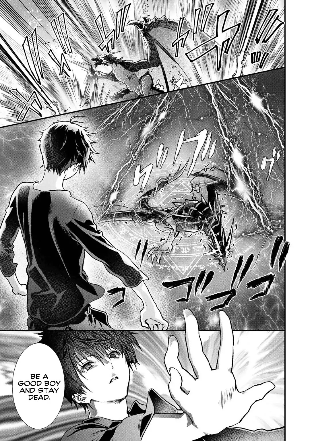 Class ga Isekai Shoukan sareta Naka Ore dake Nokotta n desu ga Chapter 17 page 6 - Chapter 17