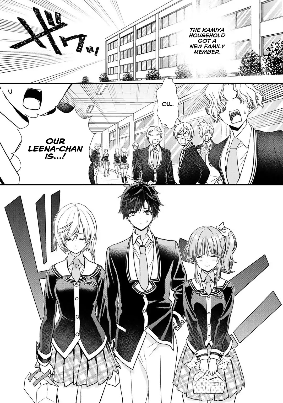 Class ga Isekai Shoukan sareta Naka Ore dake Nokotta n desu ga Chapter 18 page 8 - Chapter 18