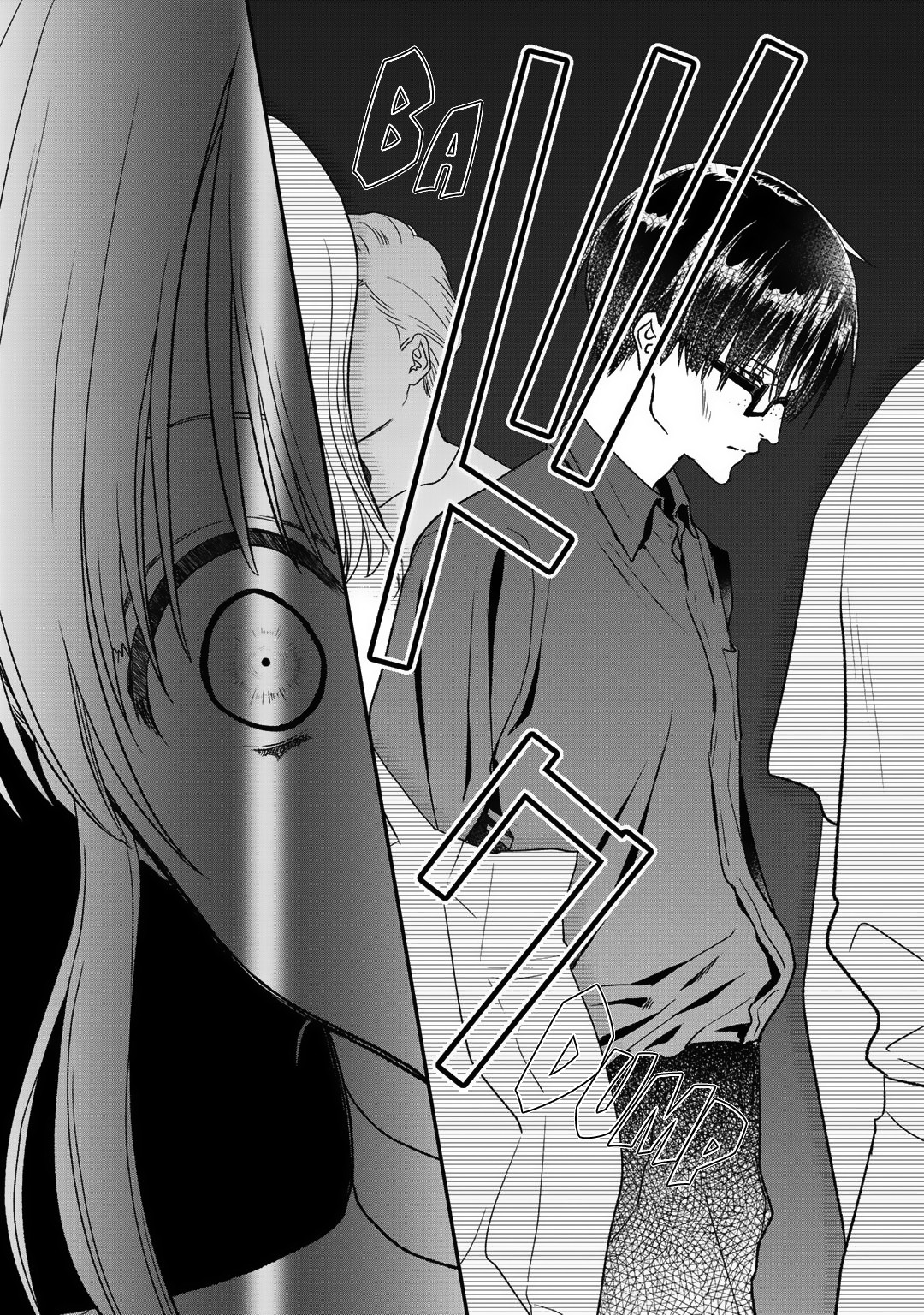 Class ga Isekai Shoukan sareta Naka Ore dake Nokotta n desu ga Chapter 19 page 10 - Chapter 19