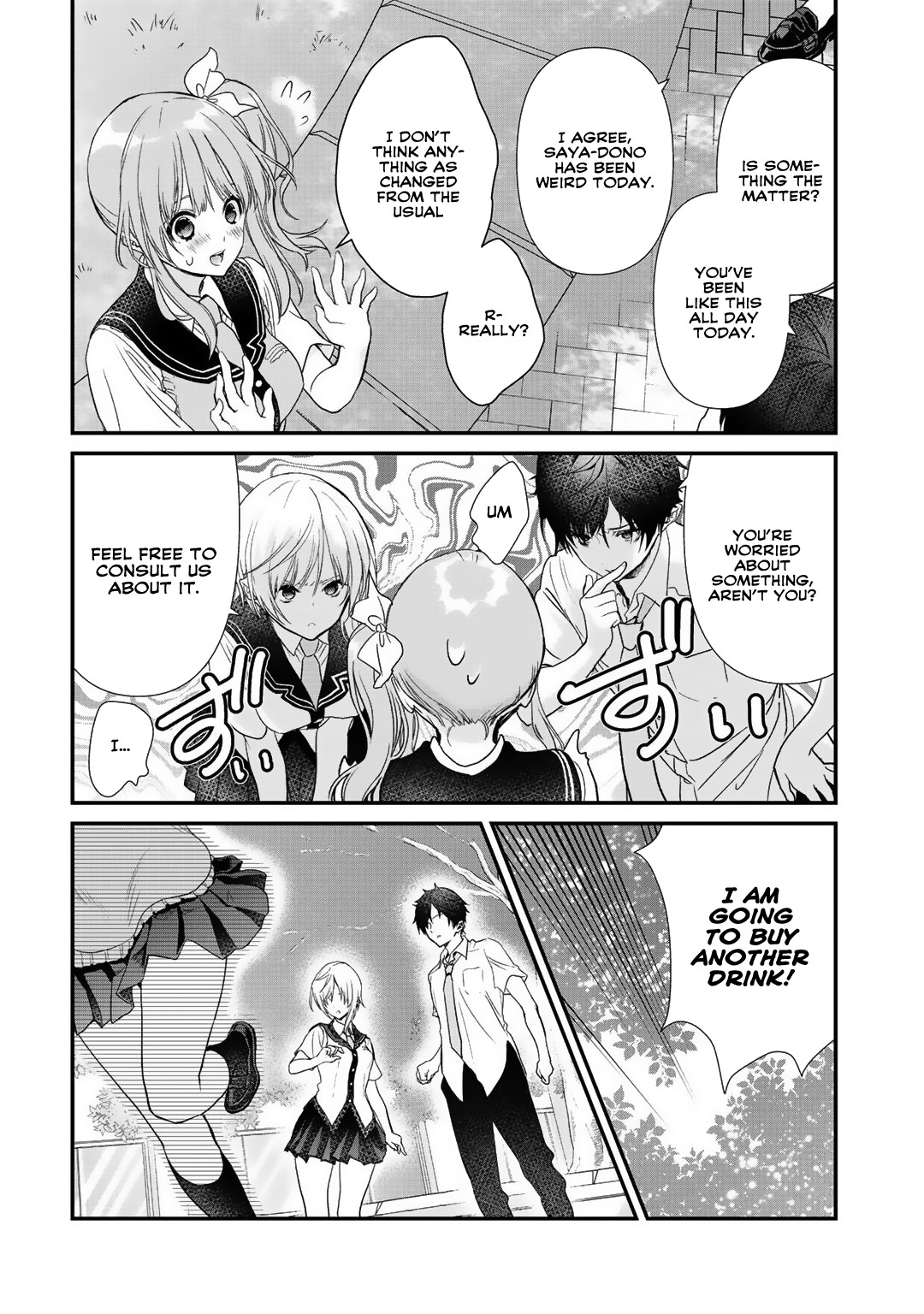 Class ga Isekai Shoukan sareta Naka Ore dake Nokotta n desu ga Chapter 19 page 14 - Chapter 19