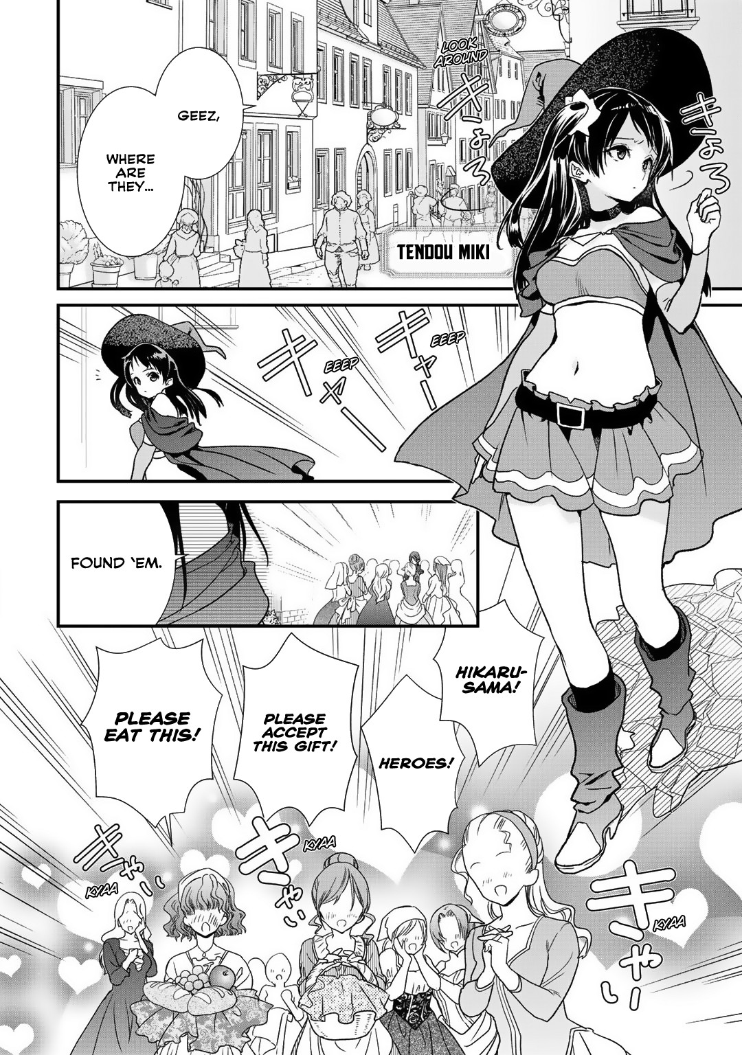 Class ga Isekai Shoukan sareta Naka Ore dake Nokotta n desu ga Chapter 19 page 2 - Chapter 19