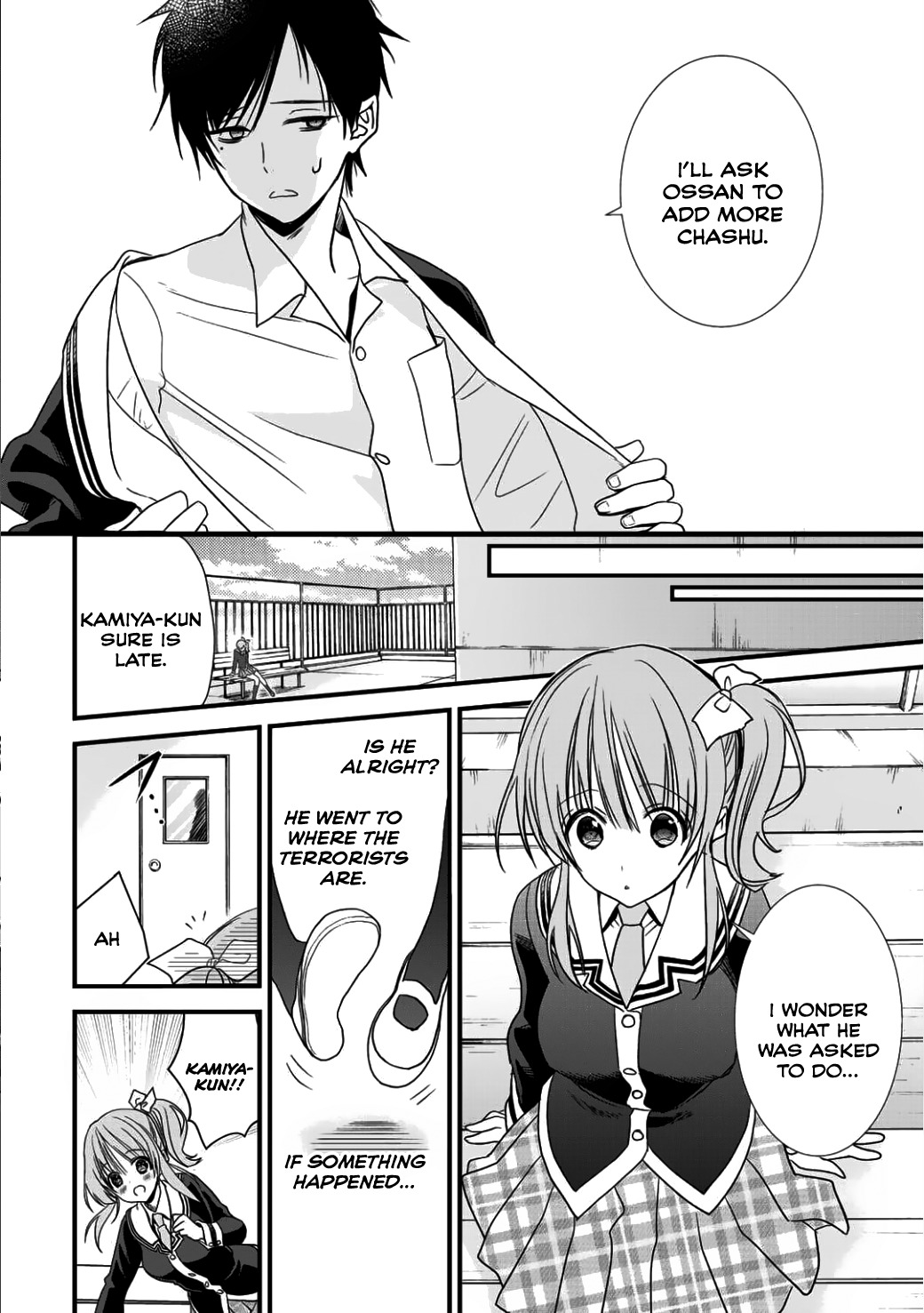 Class ga Isekai Shoukan sareta Naka Ore dake Nokotta n desu ga Chapter 2 page 7 - Chapter 2