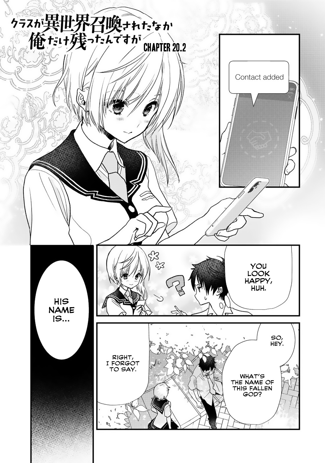 Class ga Isekai Shoukan sareta Naka Ore dake Nokotta n desu ga Chapter 20.2 page 1 - Chapter 20.2