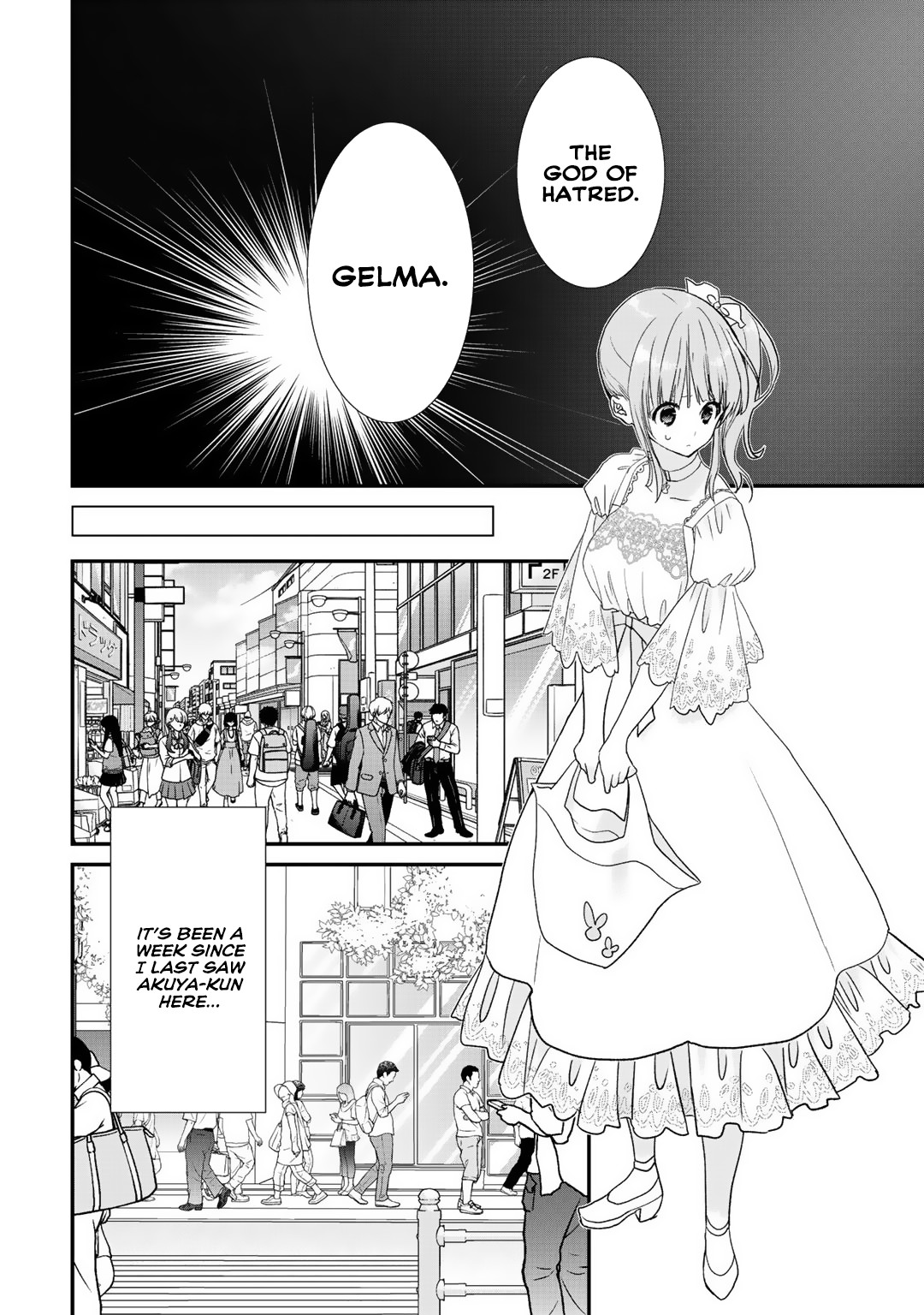 Class ga Isekai Shoukan sareta Naka Ore dake Nokotta n desu ga Chapter 20.2 page 2 - Chapter 20.2