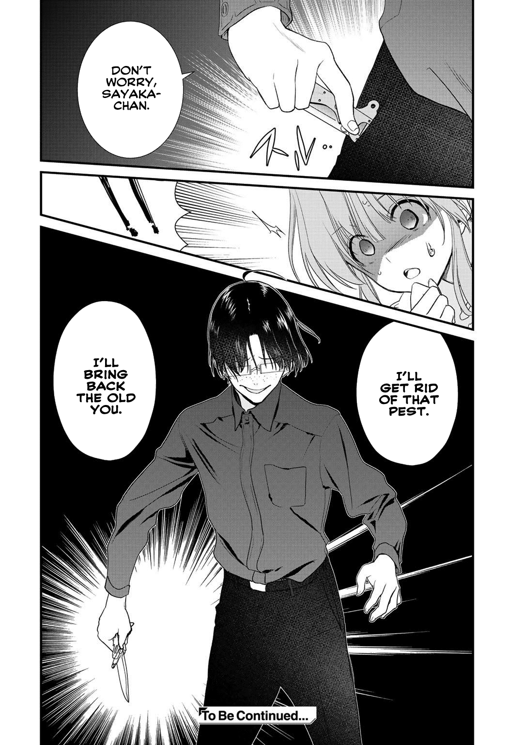 Class ga Isekai Shoukan sareta Naka Ore dake Nokotta n desu ga Chapter 21 page 16 - Chapter 21