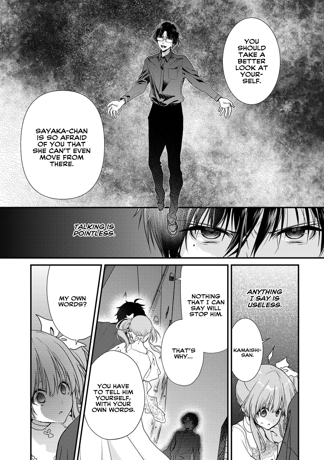 Class ga Isekai Shoukan sareta Naka Ore dake Nokotta n desu ga Chapter 21 page 7 - Chapter 21