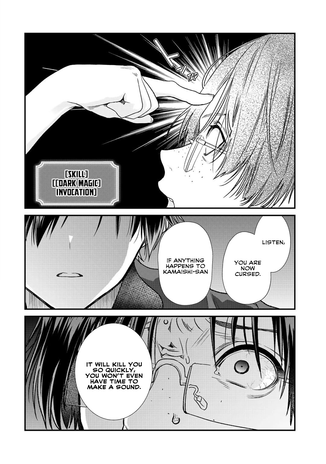 Class ga Isekai Shoukan sareta Naka Ore dake Nokotta n desu ga Chapter 22 page 6 - Chapter 22
