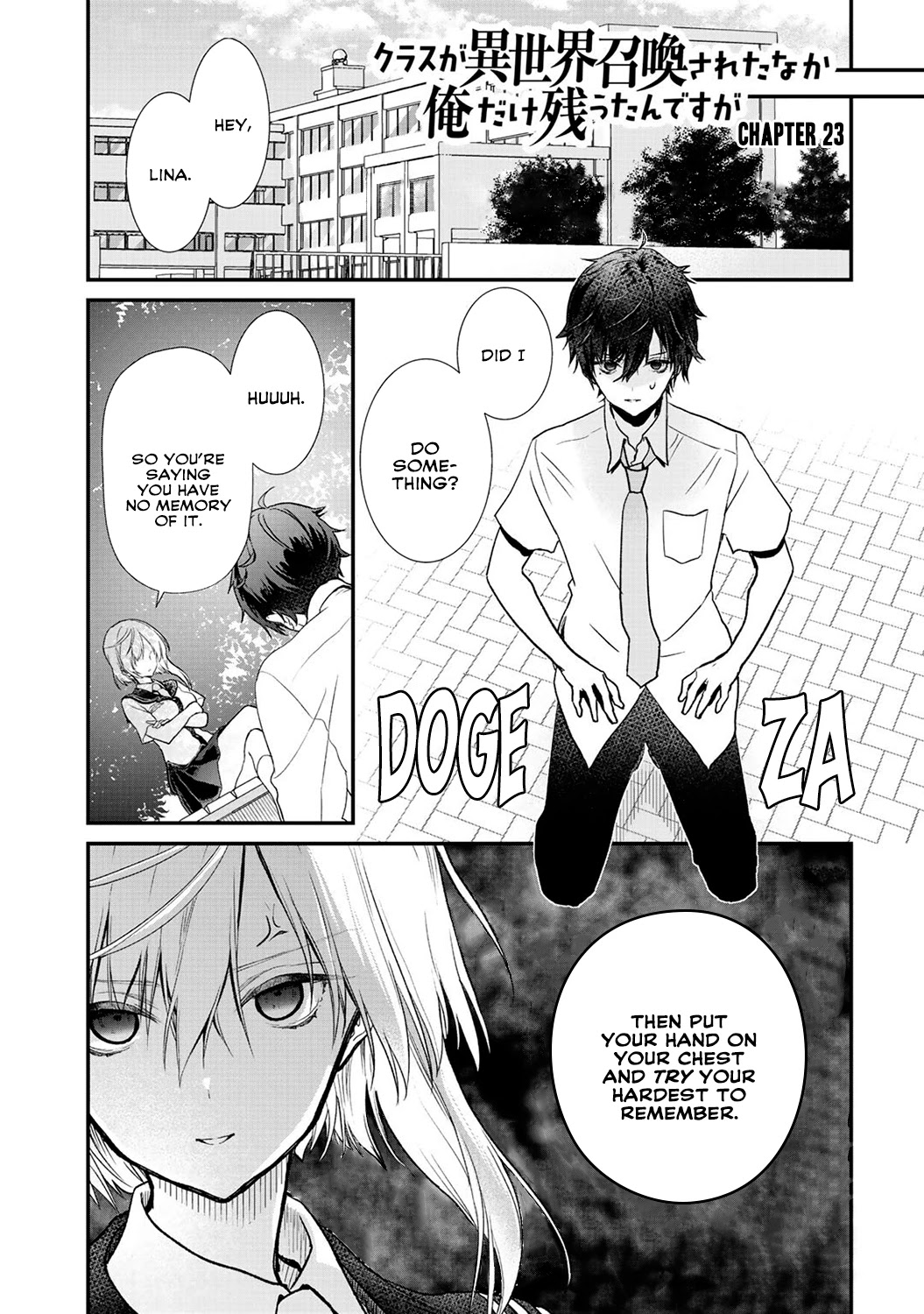 Class ga Isekai Shoukan sareta Naka Ore dake Nokotta n desu ga Chapter 23 page 1 - Chapter 23