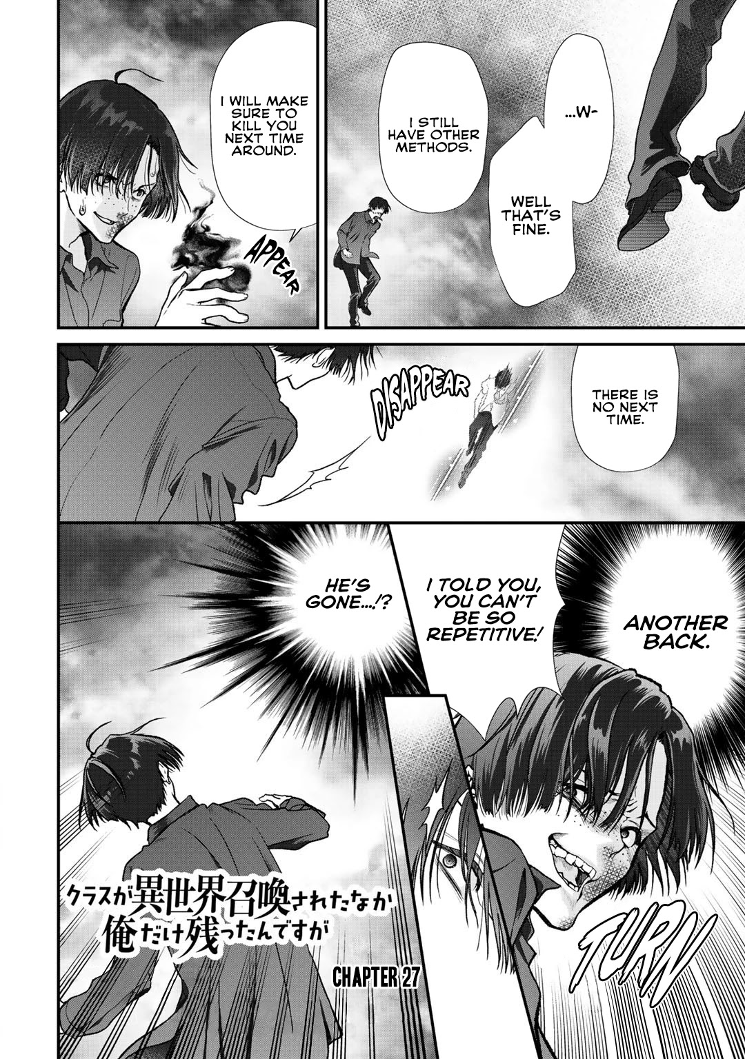 Class ga Isekai Shoukan sareta Naka Ore dake Nokotta n desu ga Chapter 27 page 2 - Chapter 27