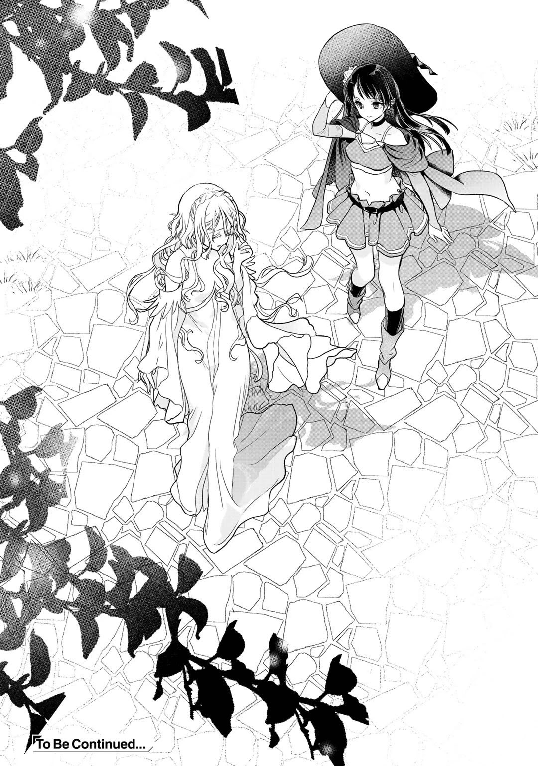 Class ga Isekai Shoukan sareta Naka Ore dake Nokotta n desu ga Chapter 28 page 15 - Chapter 28