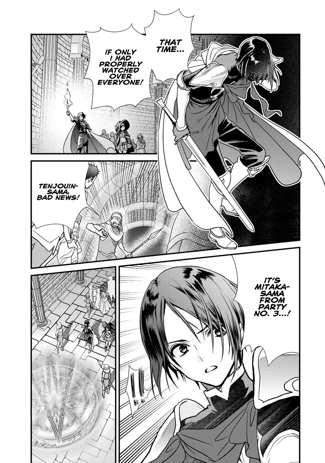 Class ga Isekai Shoukan sareta Naka Ore dake Nokotta n desu ga Chapter 28 page 4 - Chapter 28