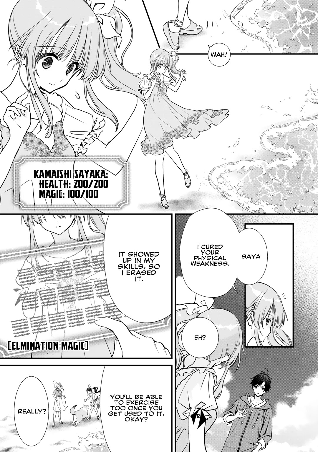 Class ga Isekai Shoukan sareta Naka Ore dake Nokotta n desu ga Chapter 29.2 page 3 - Chapter 29.2