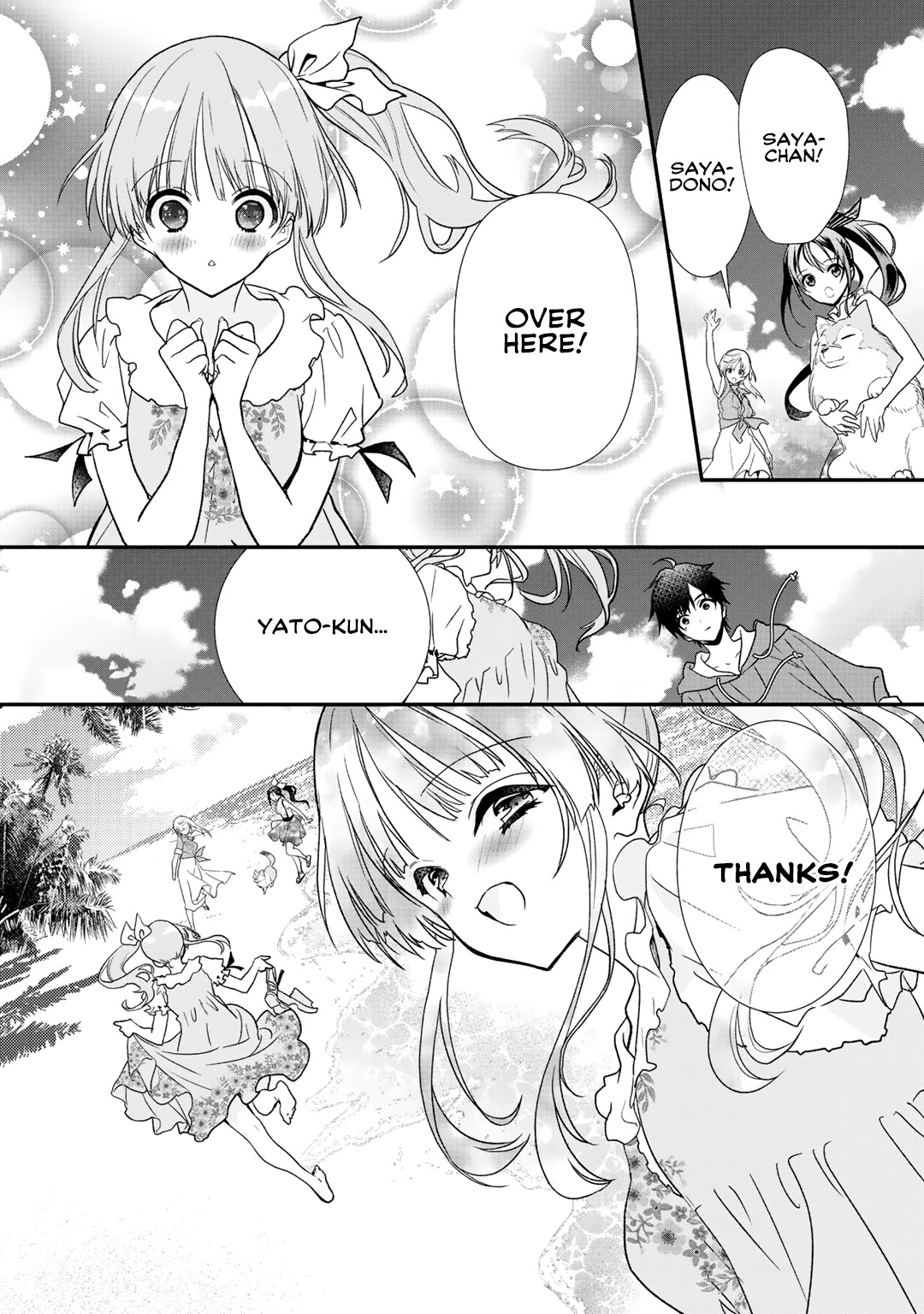Class ga Isekai Shoukan sareta Naka Ore dake Nokotta n desu ga Chapter 29.2 page 4 - Chapter 29.2