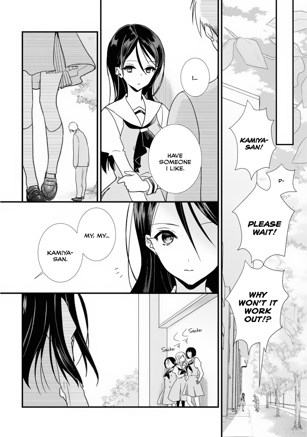 Class ga Isekai Shoukan sareta Naka Ore dake Nokotta n desu ga Chapter 3 page 8 - Chapter 3