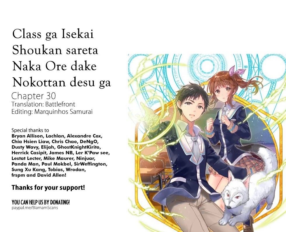 Class ga Isekai Shoukan sareta Naka Ore dake Nokotta n desu ga Chapter 30 page 1 - Chapter 30