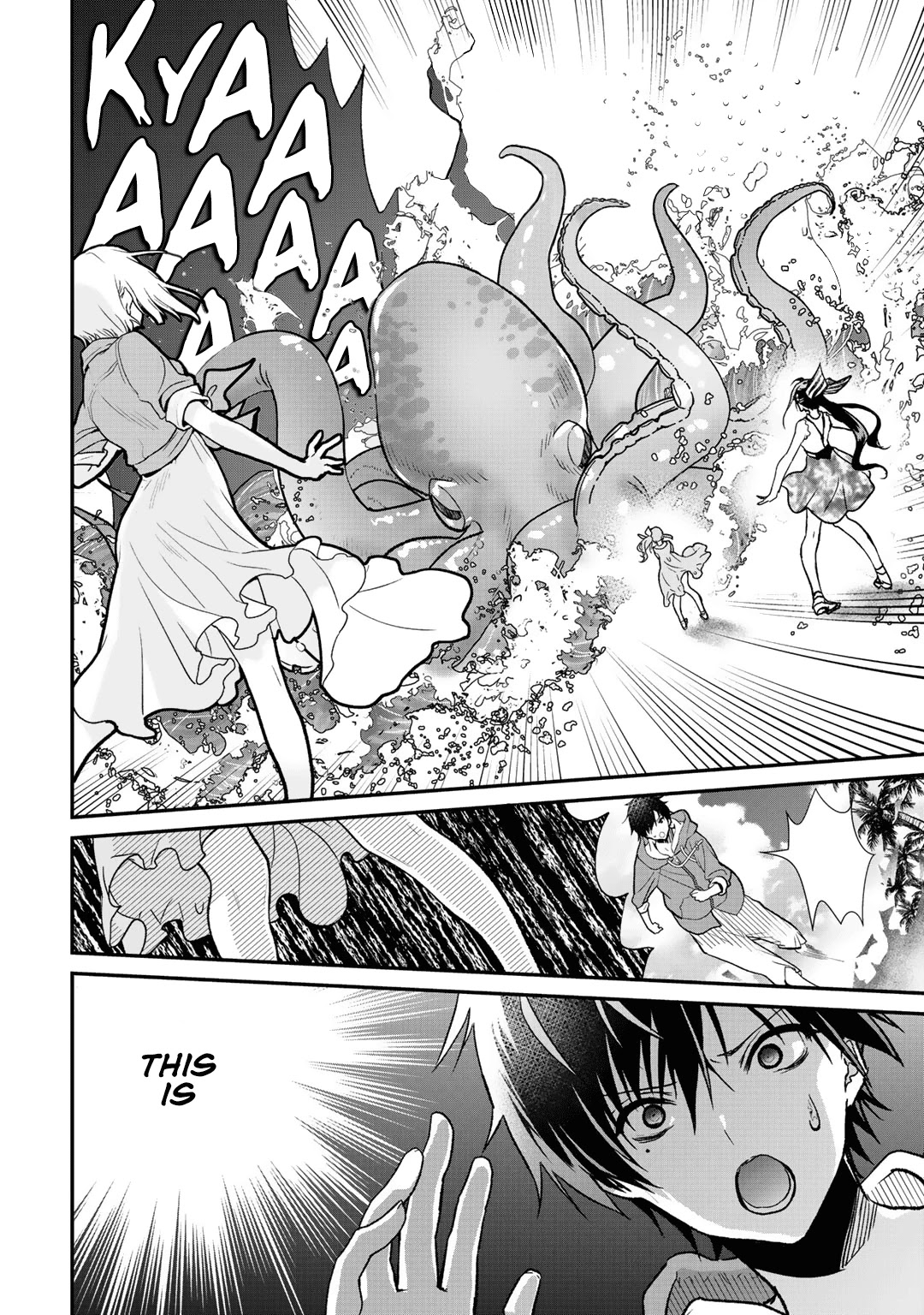 Class ga Isekai Shoukan sareta Naka Ore dake Nokotta n desu ga Chapter 30 page 3 - Chapter 30