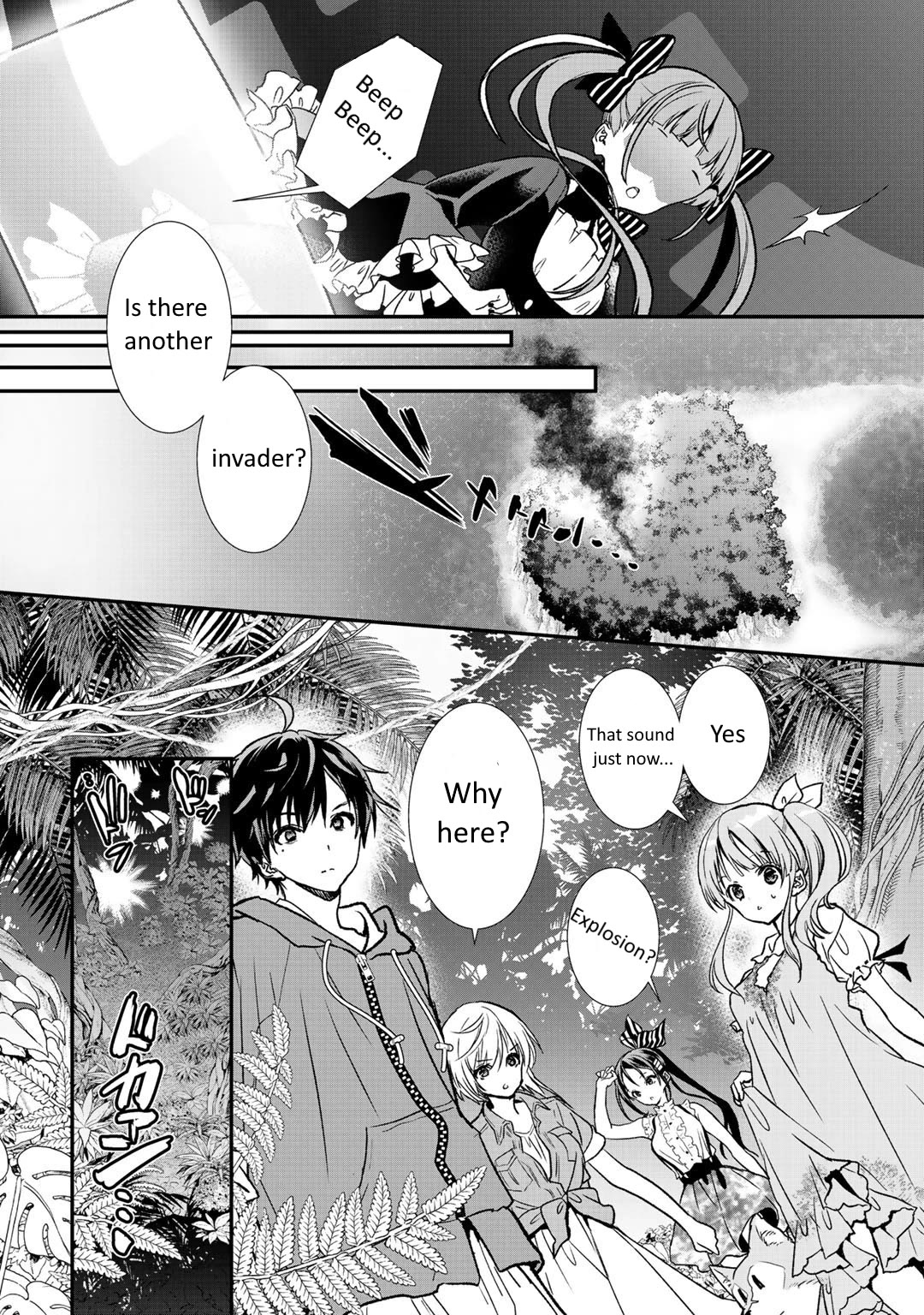 Class ga Isekai Shoukan sareta Naka Ore dake Nokotta n desu ga Chapter 31 page 2 - Chapter 31