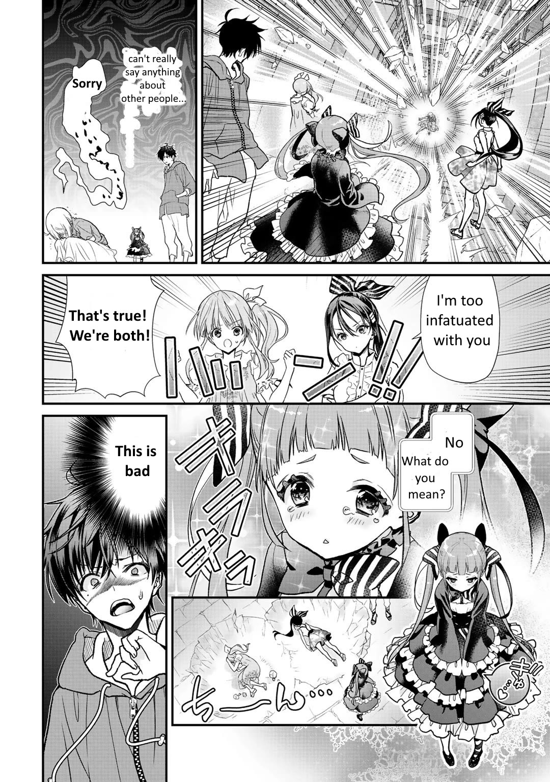 Class ga Isekai Shoukan sareta Naka Ore dake Nokotta n desu ga Chapter 31 page 20 - Chapter 31