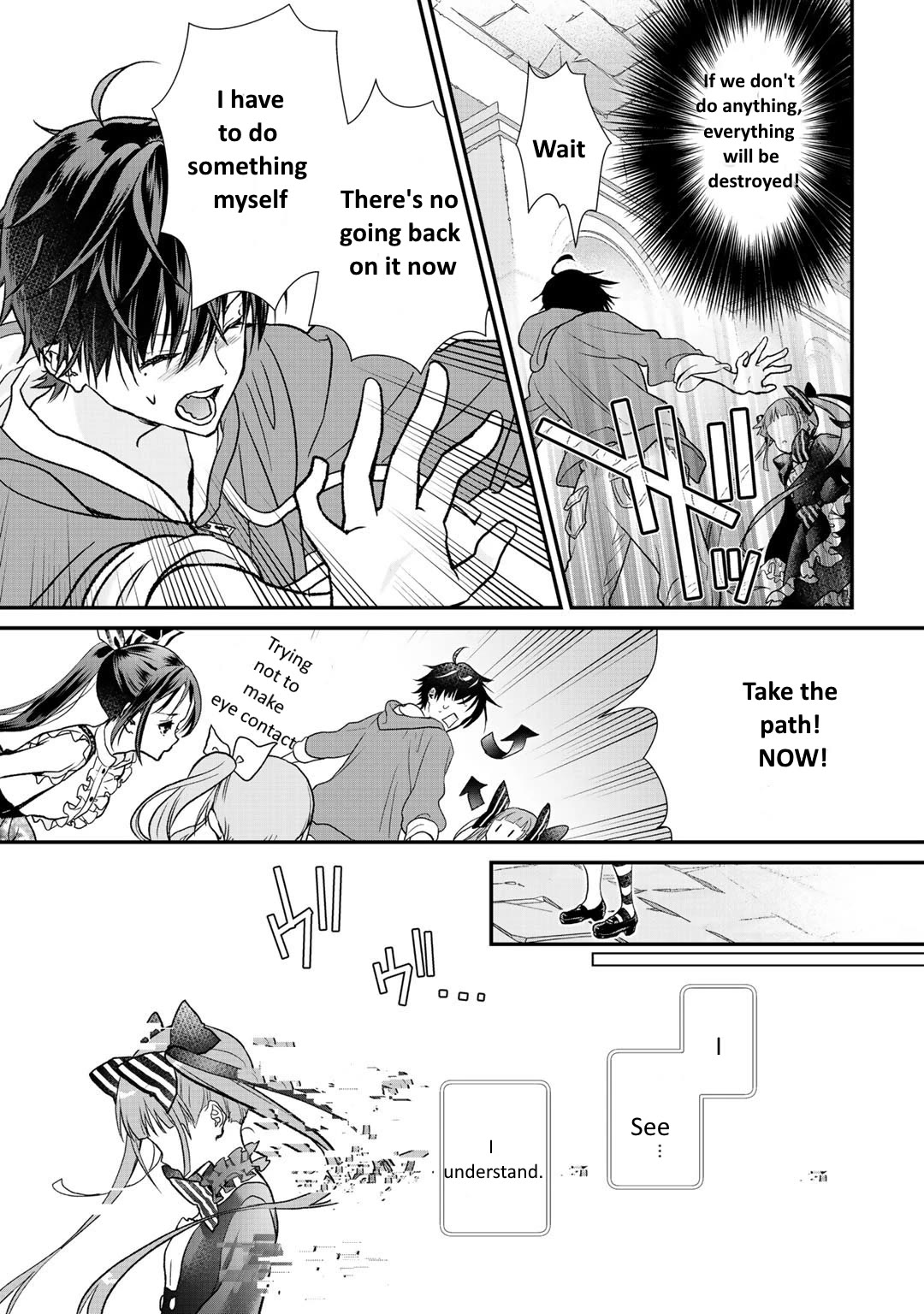 Class ga Isekai Shoukan sareta Naka Ore dake Nokotta n desu ga Chapter 31 page 21 - Chapter 31
