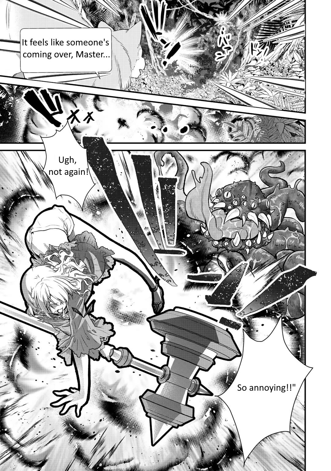Class ga Isekai Shoukan sareta Naka Ore dake Nokotta n desu ga Chapter 31 page 3 - Chapter 31