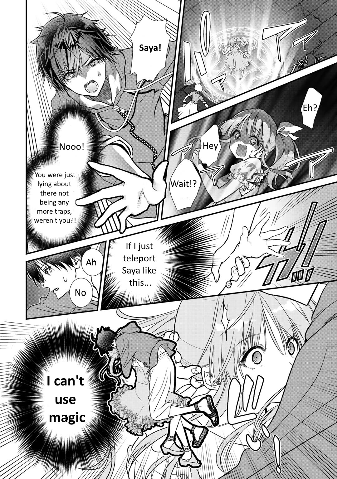 Class ga Isekai Shoukan sareta Naka Ore dake Nokotta n desu ga Chapter 32.1 page 2 - Chapter 32.1