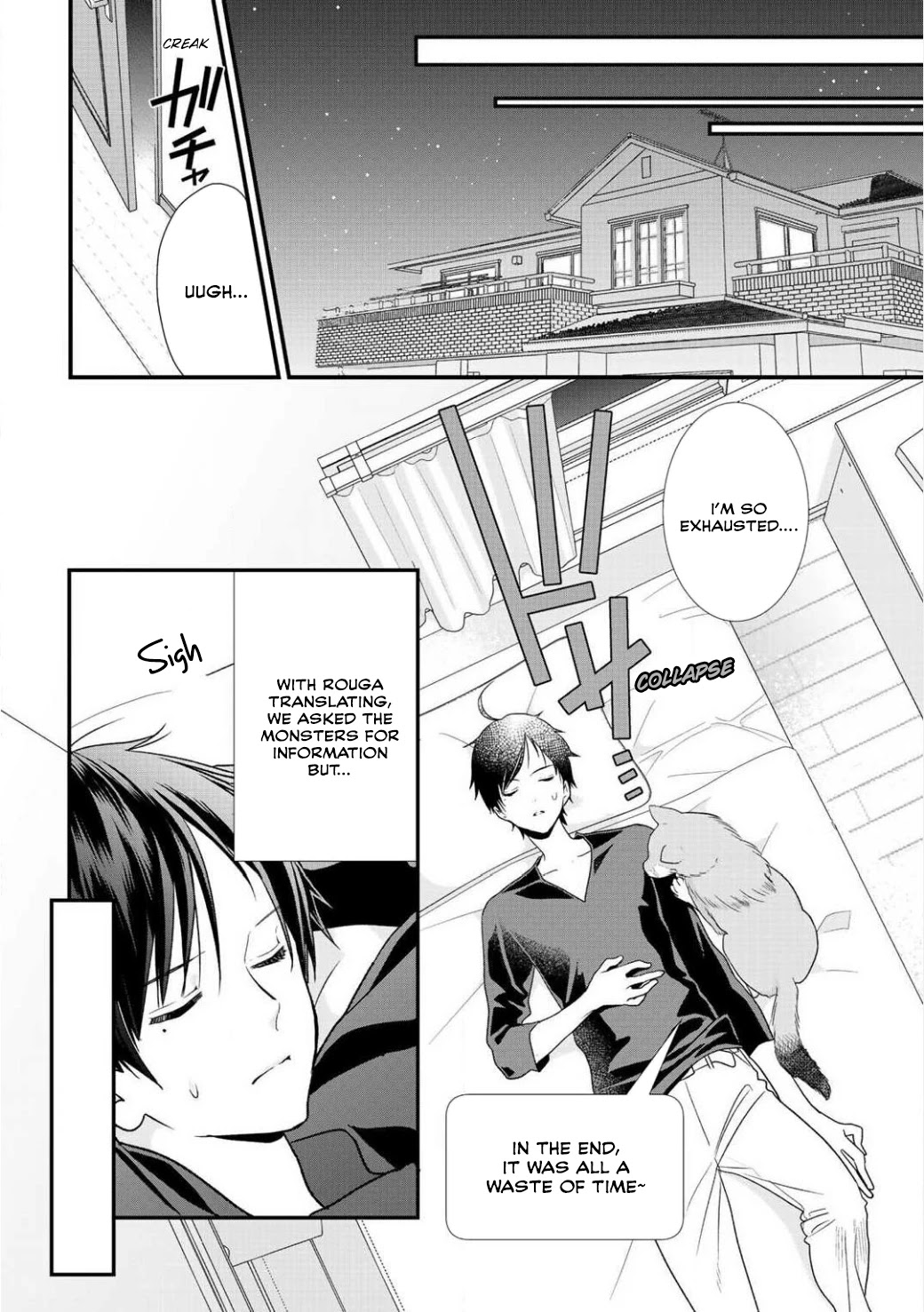 Class ga Isekai Shoukan sareta Naka Ore dake Nokotta n desu ga Chapter 4 page 11 - Chapter 4