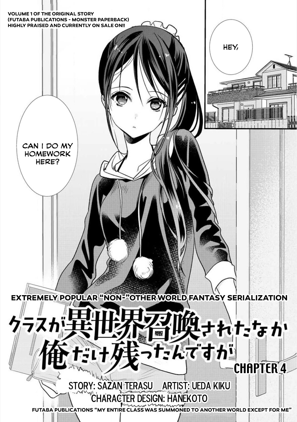 Class ga Isekai Shoukan sareta Naka Ore dake Nokotta n desu ga Chapter 4 page 2 - Chapter 4