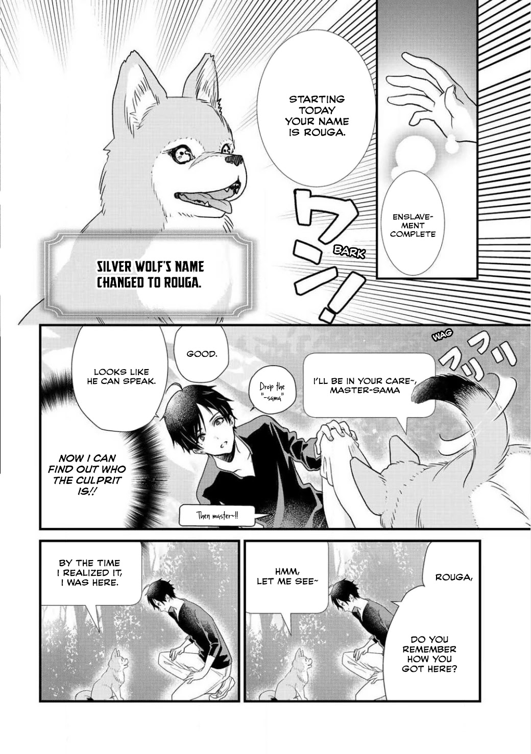 Class ga Isekai Shoukan sareta Naka Ore dake Nokotta n desu ga Chapter 4 page 9 - Chapter 4