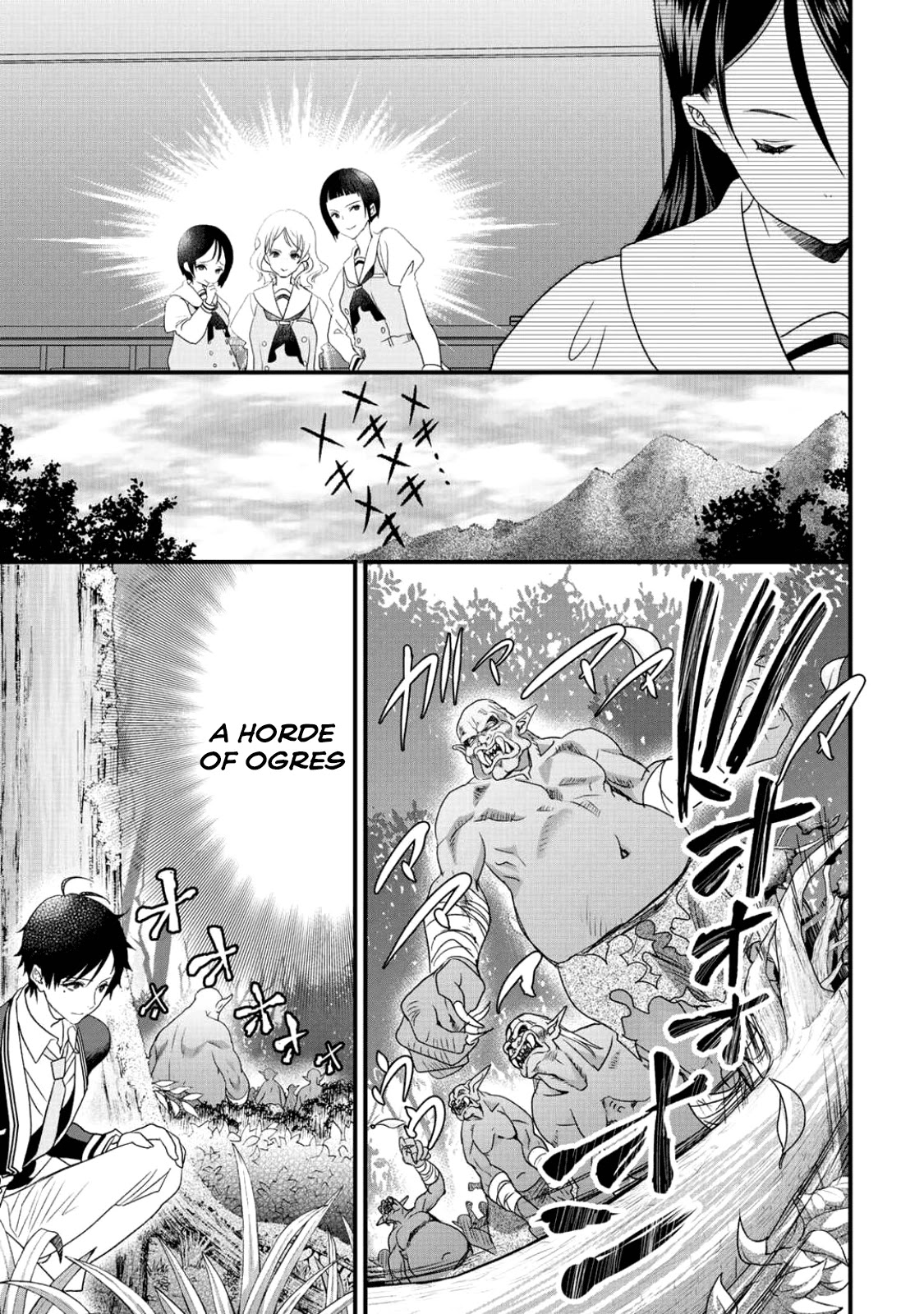 Class ga Isekai Shoukan sareta Naka Ore dake Nokotta n desu ga Chapter 5 page 12 - Chapter 5