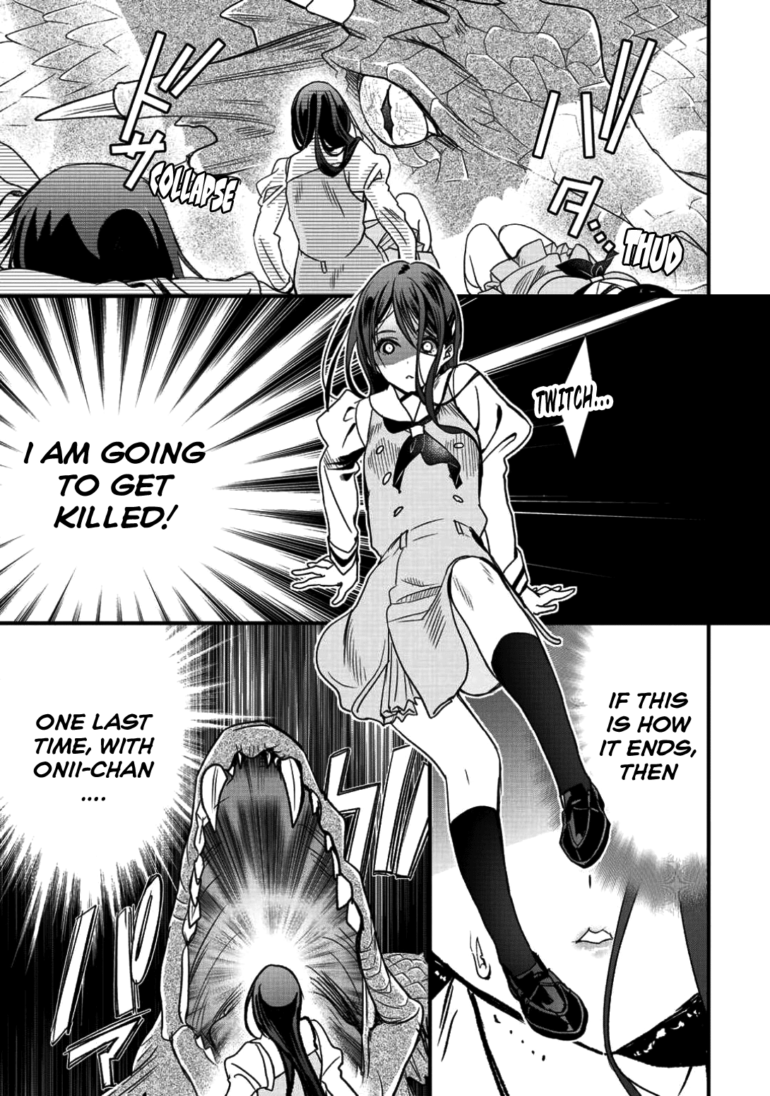 Class ga Isekai Shoukan sareta Naka Ore dake Nokotta n desu ga Chapter 6 page 17 - Chapter 6