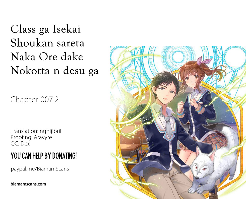 Class ga Isekai Shoukan sareta Naka Ore dake Nokotta n desu ga Chapter 7.2 page 1 - Chapter 7.2