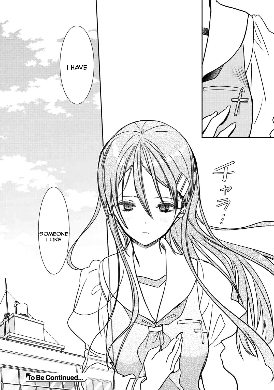 Class ga Isekai Shoukan sareta Naka Ore dake Nokotta n desu ga Chapter 8 page 21 - Chapter 8