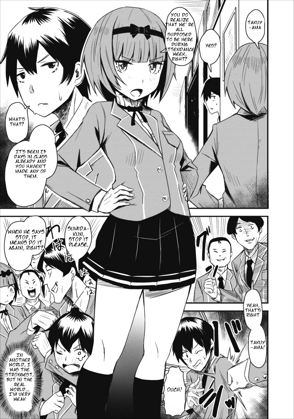 Class-goto Shuudan Teni Shimashita ga, ichiban Tsuyoi Ore wa Saijaku no Shounin ni Gisouchuu Chapter 1 page 11 - Chapter 1